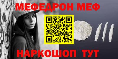 круглые Чебоксары