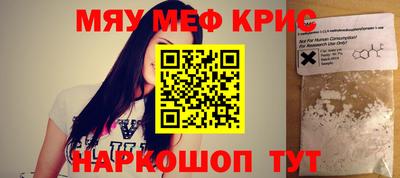 круглые Чебоксары