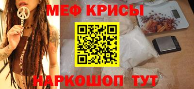 гашиш Чапаевск