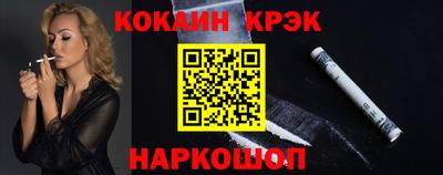 гашиш Чапаевск