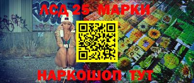 mix Усть-Джегута