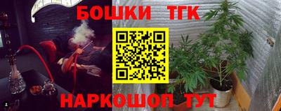 круглые Чебоксары