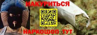 mix Усть-Джегута