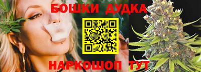 гашиш Чапаевск