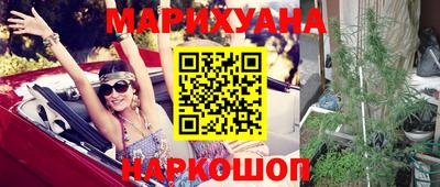 гашиш Чапаевск