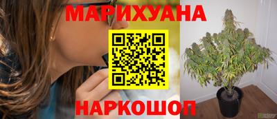 гашиш Чапаевск