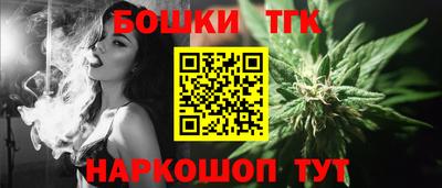 круглые Чебоксары