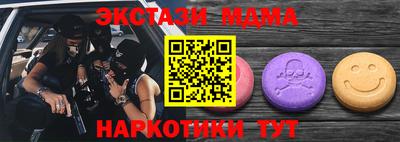 прущая мука Уссурийск