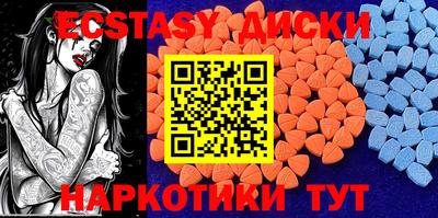 mix Усть-Джегута