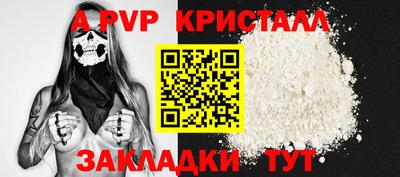 каннабис Усть-Илимск
