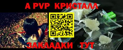 круглые Чебоксары