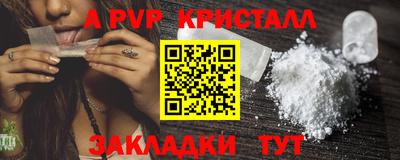 круглые Чебоксары