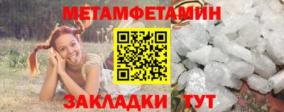 гашиш Чапаевск