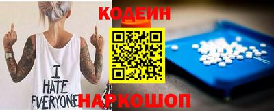 гашиш Чапаевск