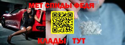 круглые Чебоксары