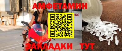 гашиш Чапаевск