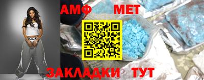 гашиш Чапаевск