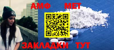круглые Чебоксары