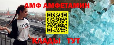 mix Усть-Джегута
