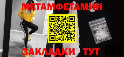 круглые Чебоксары