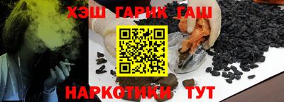 круглые Чебоксары