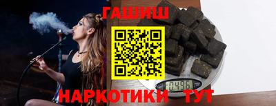 mix Усть-Джегута