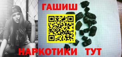 прущая мука Уссурийск