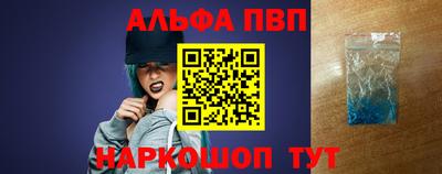 mix Усть-Джегута