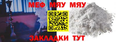 каннабис Усть-Илимск